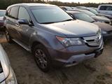 2009 ACURA MDX SH-AWD W/TECH