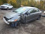2007 HONDA CIVIC DX V4 1.802577040L