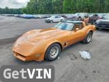 1982 CHEVROLET CORVETTE