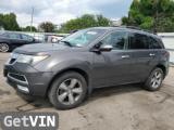 2012 ACURA MDX SH-AWD