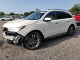 2017 ACURA MDX ADVANCE V6 3.5L