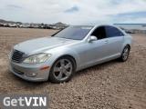 2007 MERCEDES-BENZ S-CLASS S 550