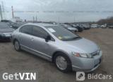 2007 HONDA CIVIC HYBRID V4 1.343739248L
