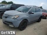 2012 ACURA MDX SH-AWD W/ADVANCE W/RES